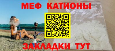 кокс Изобильный