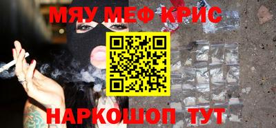 кокс Изобильный