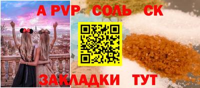 кокс Изобильный