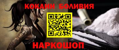 мет Ирбит