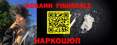 первитин Кандалакша