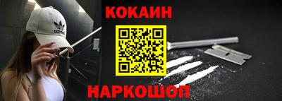 первитин Кандалакша