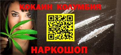 первитин Кандалакша