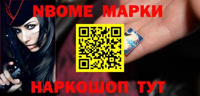 MDMA Premium VHQ Ипатово