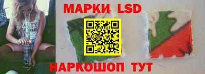 мет Ирбит