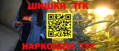 MDMA Premium VHQ Ипатово