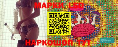 круглые Канаш
