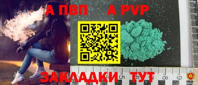 MDMA Premium VHQ Ипатово