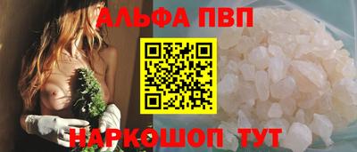 кокс Изобильный
