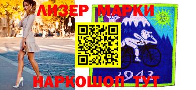 круглые Канаш
