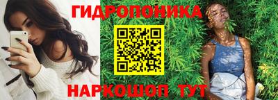 MDMA Premium VHQ Ипатово