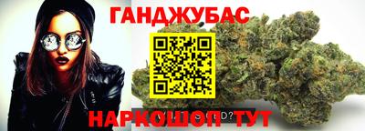 круглые Канаш