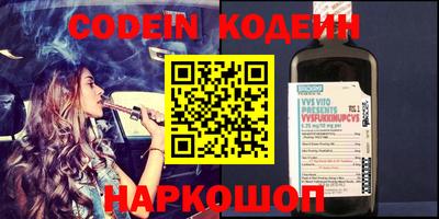 кокс Изобильный