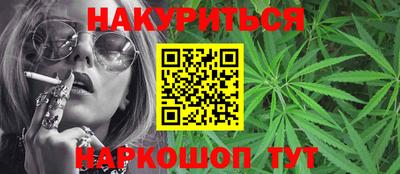 мет Ирбит