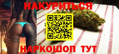 альфа пвп VHQ Камышлов