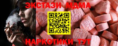 кокс Изобильный