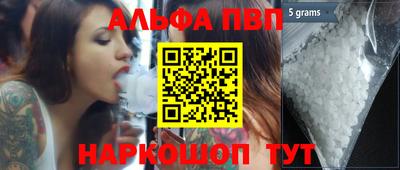 кокс Изобильный