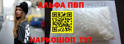 кокс Изобильный