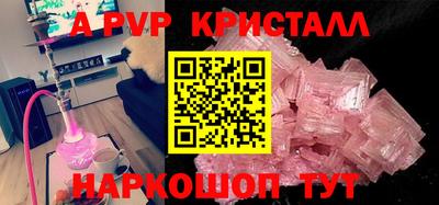 MDMA Premium VHQ Ипатово