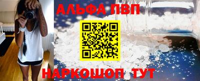 мет Ирбит