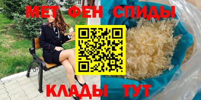 MDMA Premium VHQ Ипатово