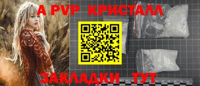 MDMA Premium VHQ Ипатово