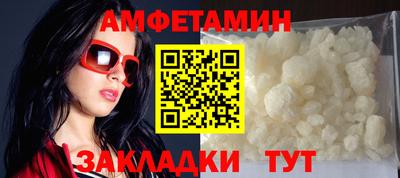 MDMA Premium VHQ Ипатово