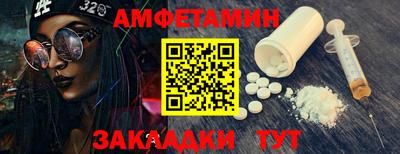 круглые Канаш