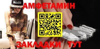 кокс Изобильный
