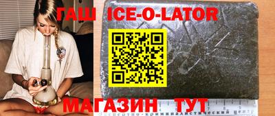 кокс Изобильный