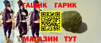 кокс Изобильный