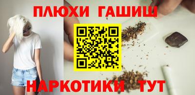 мет Ирбит
