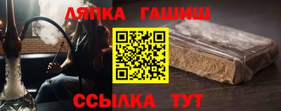 мет Ирбит