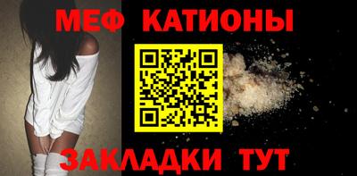 круглые Канаш