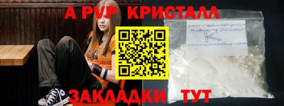 MDMA Premium VHQ Ипатово