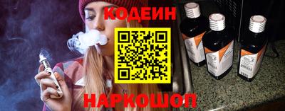 мет Ирбит