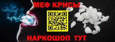 кокс Изобильный